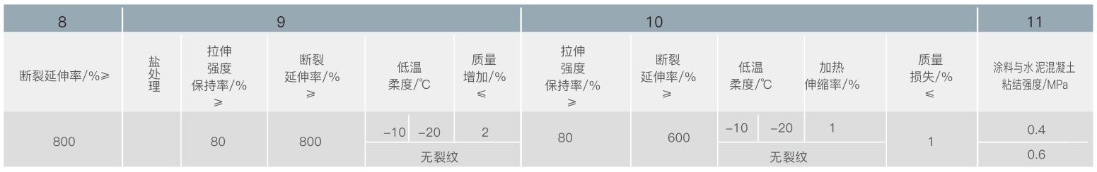 352b9533c0185e8170400f6d7054b220.jpg 未標題-2.jpg